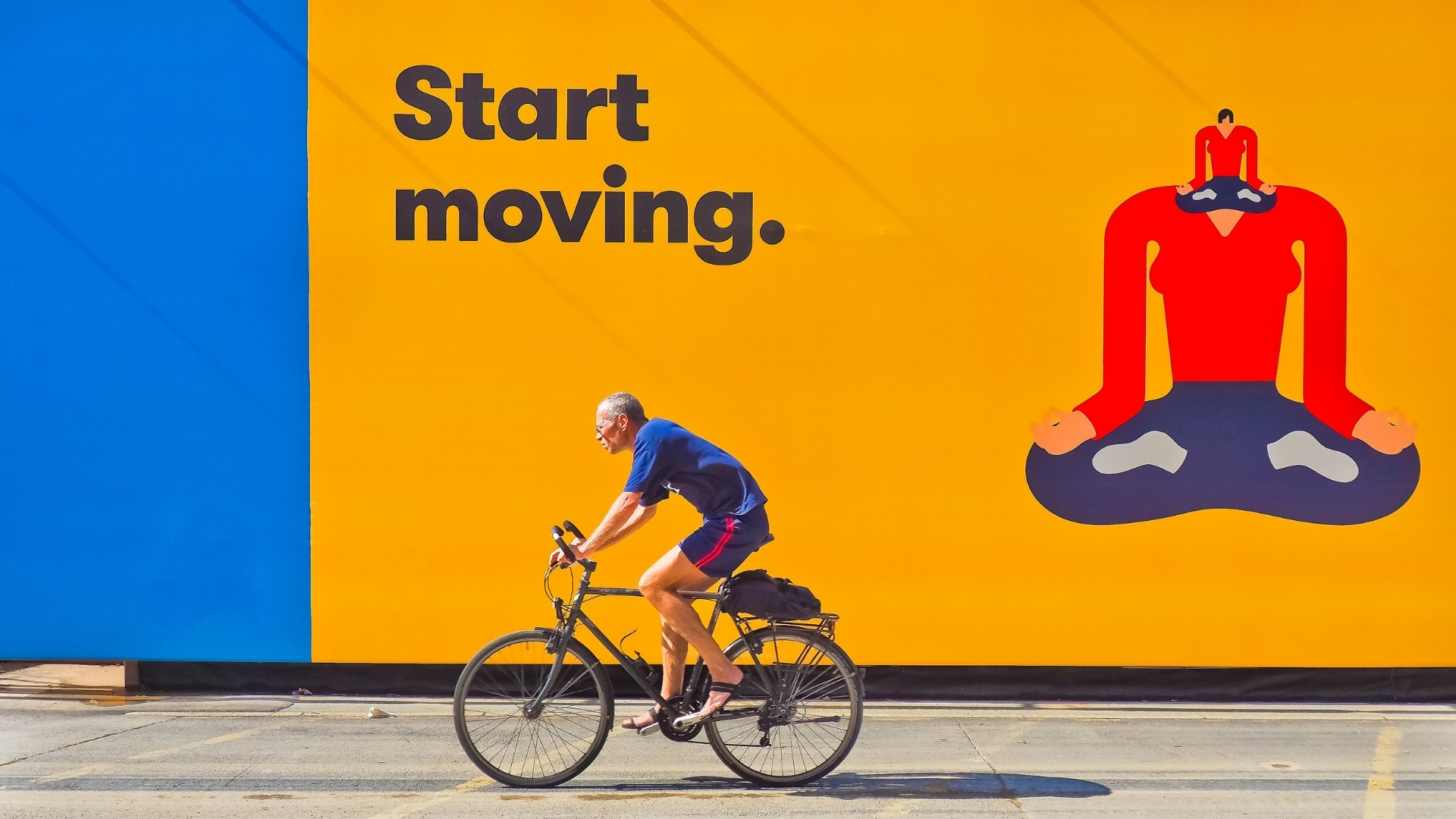 Start Moving Rad Start Moving Rad